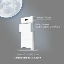 Batería de Litio Huawei LUNA2000 5kWh + BMS